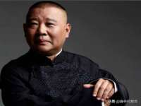 徐州锐特精电子商务有限公司