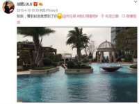徐州锐特精电子商务有限公司