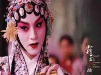 徐州锐特精电子商务有限公司