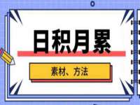 徐州锐特精电子商务有限公司