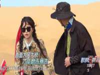 徐州锐特精电子商务有限公司