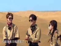 徐州锐特精电子商务有限公司