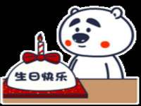 徐州锐特精电子商务有限公司