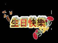 徐州锐特精电子商务有限公司