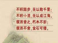 徐州锐特精电子商务有限公司