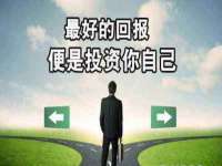 徐州锐特精电子商务有限公司