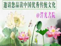 徐州锐特精电子商务有限公司