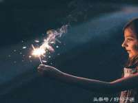 徐州锐特精电子商务有限公司