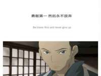 徐州锐特精电子商务有限公司