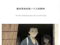 徐州锐特精电子商务有限公司