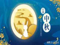 徐州锐特精电子商务有限公司