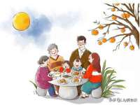徐州锐特精电子商务有限公司