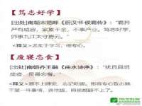 徐州锐特精电子商务有限公司