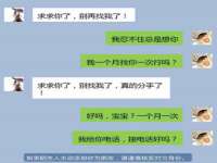 徐州锐特精电子商务有限公司