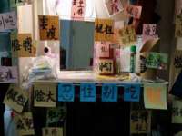 徐州锐特精电子商务有限公司