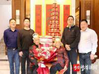 徐州锐特精电子商务有限公司