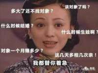 徐州锐特精电子商务有限公司