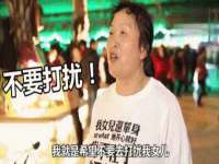 徐州锐特精电子商务有限公司