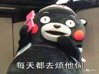 徐州锐特精电子商务有限公司