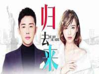 徐州锐特精电子商务有限公司