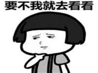 徐州锐特精电子商务有限公司