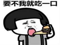 徐州锐特精电子商务有限公司
