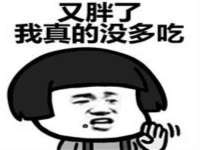徐州锐特精电子商务有限公司