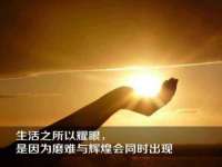 徐州锐特精电子商务有限公司