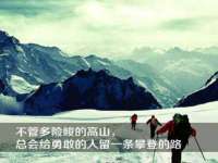 徐州锐特精电子商务有限公司