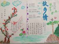 徐州锐特精电子商务有限公司