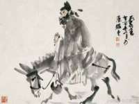 徐州锐特精电子商务有限公司