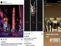 徐州锐特精电子商务有限公司