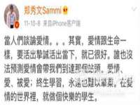 徐州锐特精电子商务有限公司