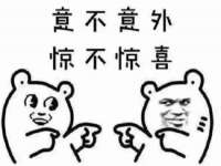 徐州锐特精电子商务有限公司