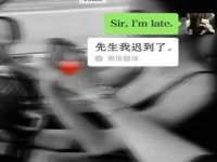 徐州锐特精电子商务有限公司