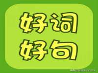 徐州锐特精电子商务有限公司