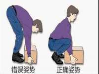 徐州锐特精电子商务有限公司
