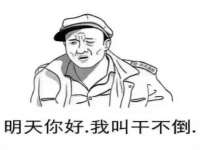 徐州锐特精电子商务有限公司