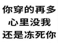 徐州锐特精电子商务有限公司