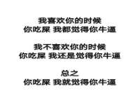 徐州锐特精电子商务有限公司