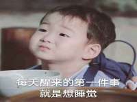 徐州锐特精电子商务有限公司
