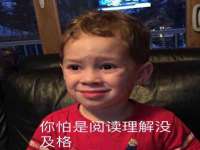 徐州锐特精电子商务有限公司