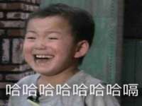 徐州锐特精电子商务有限公司