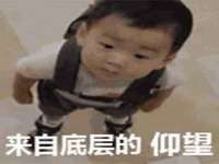徐州锐特精电子商务有限公司