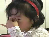 徐州锐特精电子商务有限公司