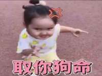 徐州锐特精电子商务有限公司