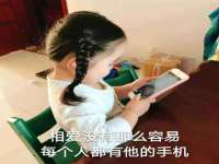徐州锐特精电子商务有限公司