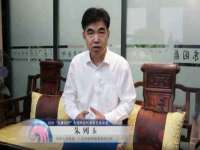 徐州锐特精电子商务有限公司