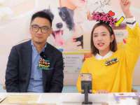 徐州锐特精电子商务有限公司