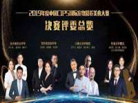 徐州锐特精电子商务有限公司